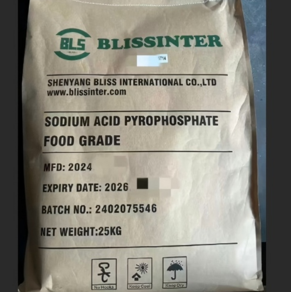 Sodium Acid Pyrophosphate (SAPP)Food Grade