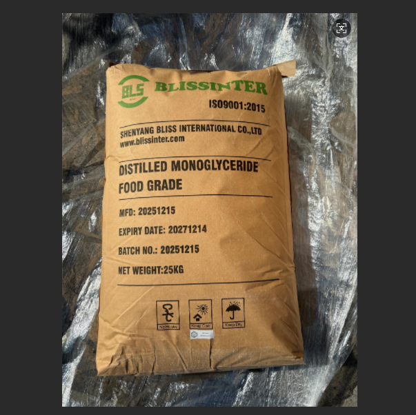 Distilled Monoglyceride(DMG/GMS) 