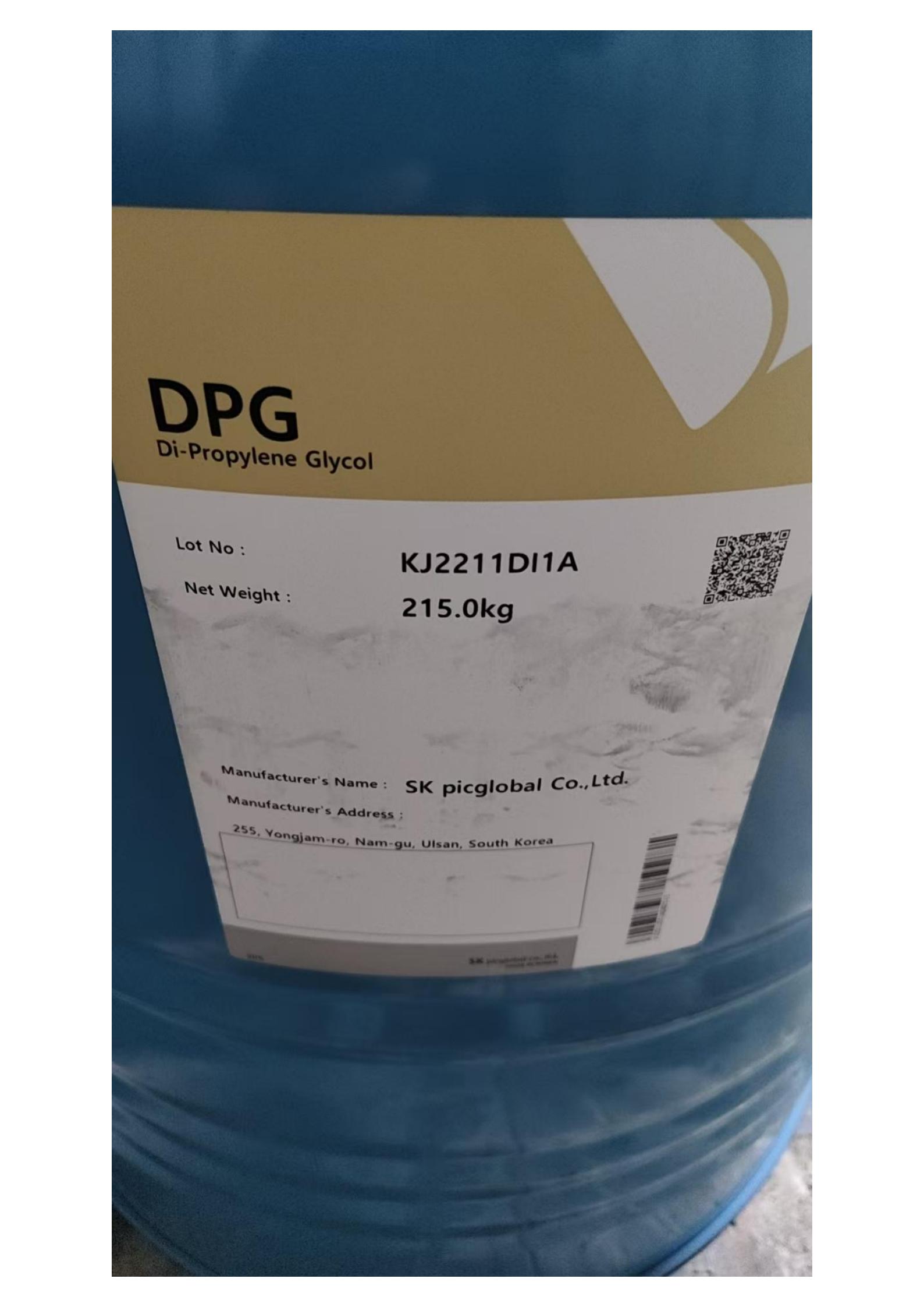 DPG DI-propylene glycol SKC brand 