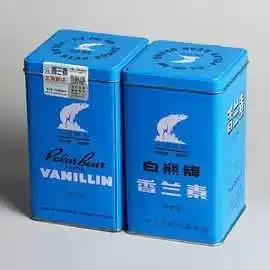 Vanillin polar bear 