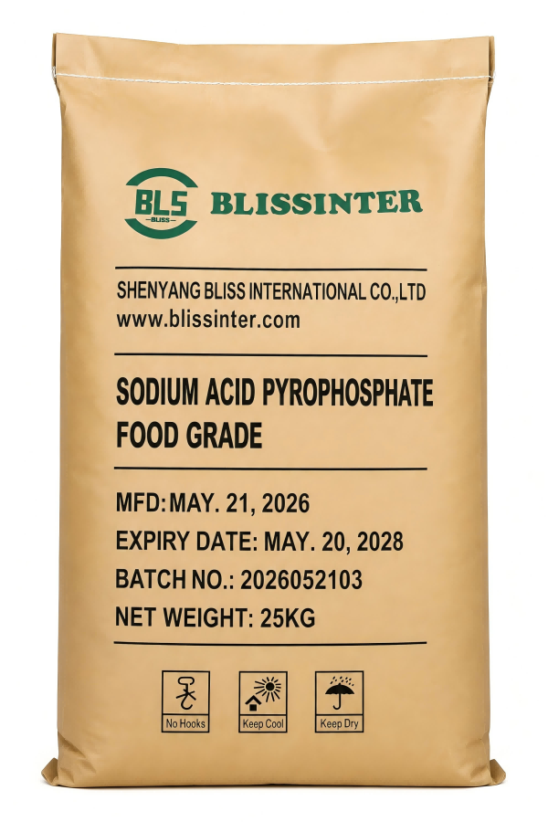 Sodium Acid Pyrophosphate (SAPP)Food Grade 