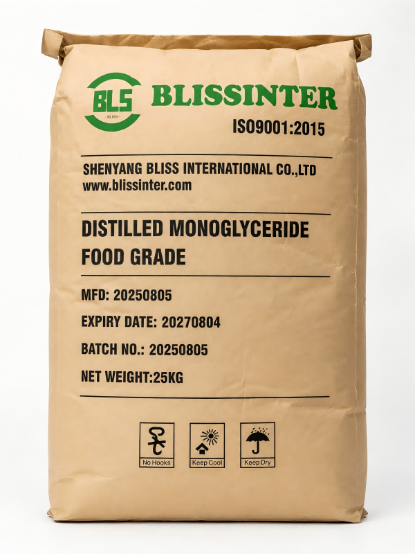 Distilled Monoglyceride(DMG/GMS) 