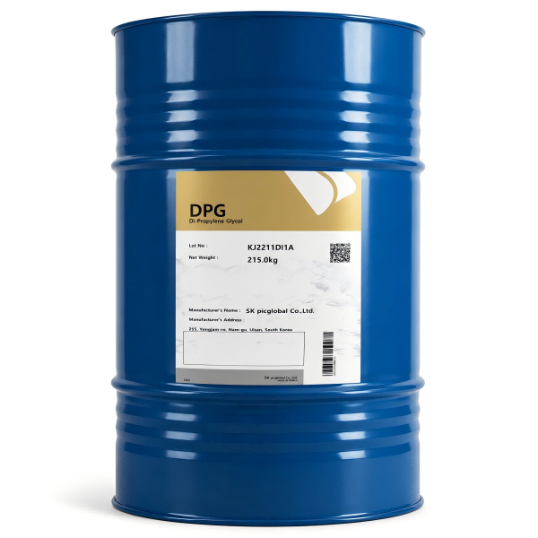 DPG DI-propylene glycol SKC brand 