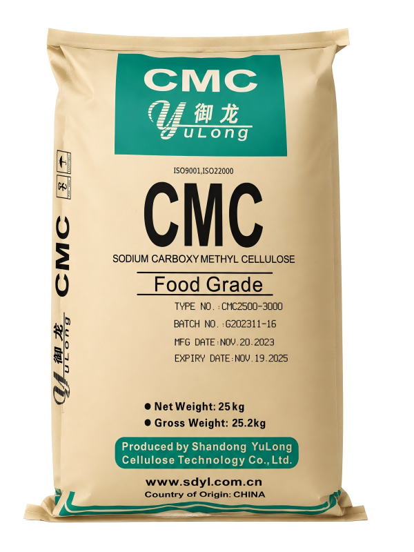 SODIUM CARBOXYMETHYL CELLULOSE(CMC