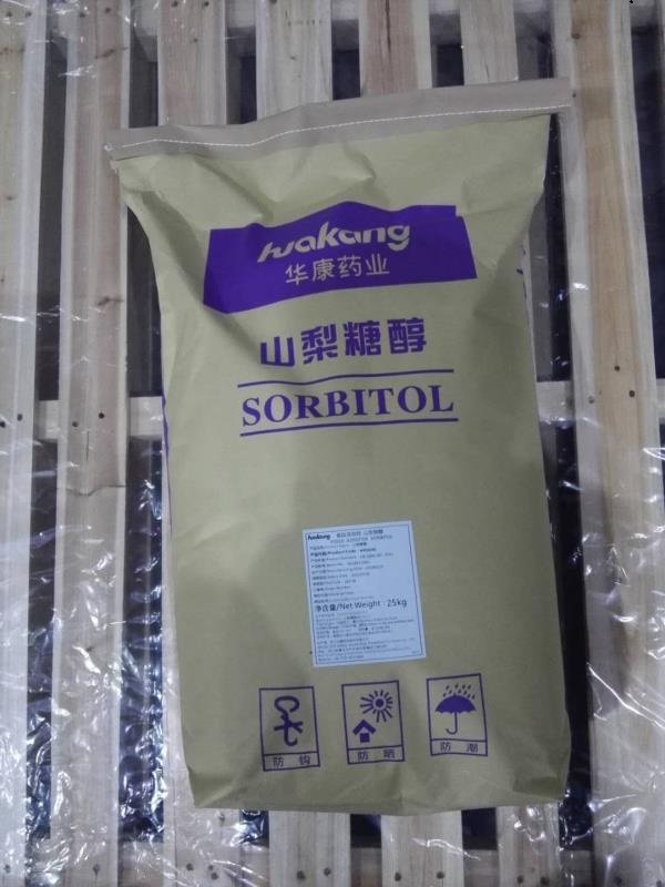  sorbitol powder
