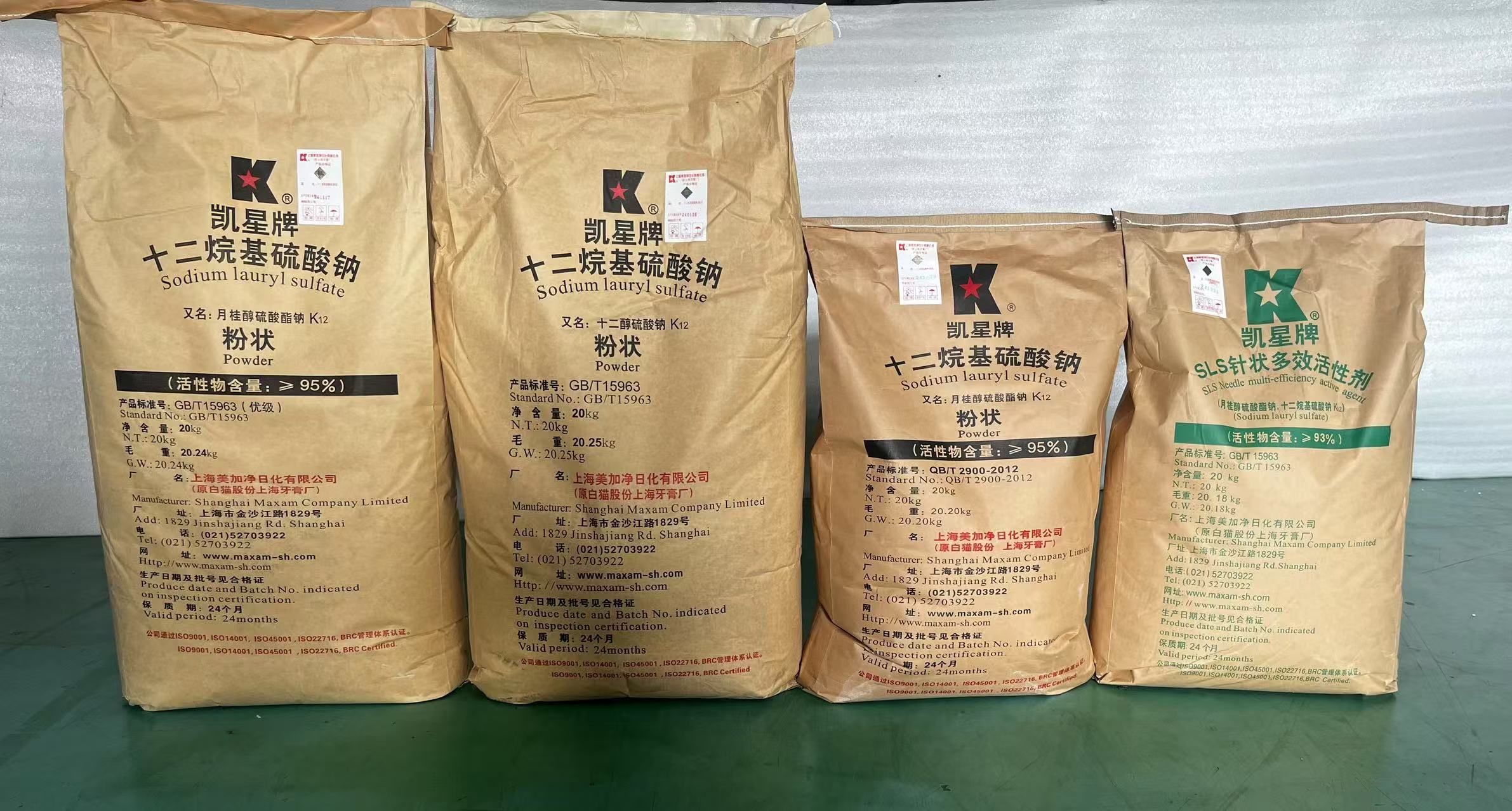 Sodium lauryl sulfate K12/SLS