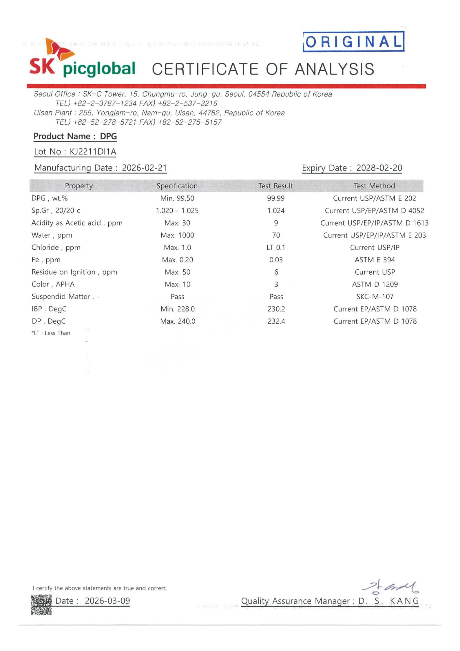 1784271912869449.jpg DPG COA and package_00.jpg